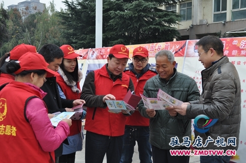 驛城區首屆“法治驛城”攝影大賽舉行