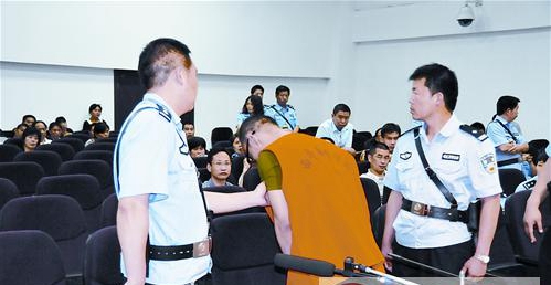 宅基地糾紛引發連環殺人案