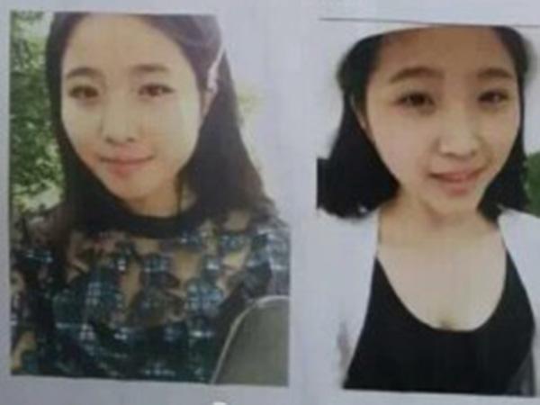 重慶女大學生搭錯車失聯被殺 嫌犯潛逃云南被抓