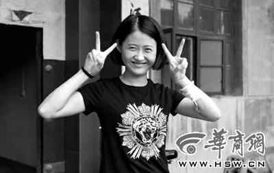 兩年間母親爺爺離世 19歲少女腫瘤晚期笑對(duì)病魔