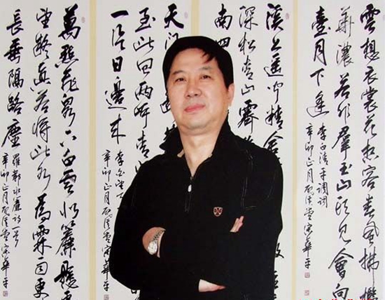 宋華平:從老區確山走出的河南省著名書法家