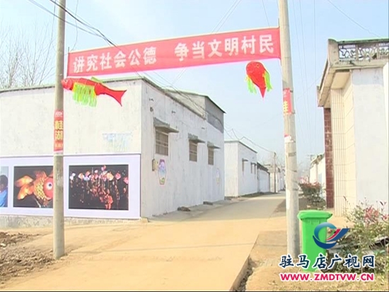 縣區之窗3、西平縣：改善人居環境，建設美麗農村_20151283456.JPG