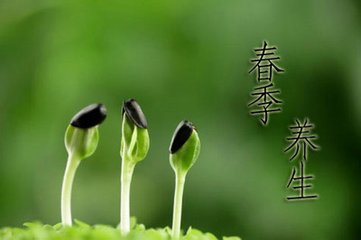 春季保健養生 切勿犯了4大禁忌