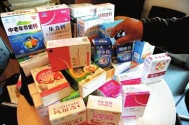 雙十一過后 你買到真正保健品了嗎？