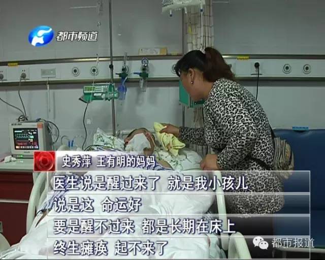 河南大學生長跑時心臟驟停，身體出現(xiàn)這七個危險信號要當心！