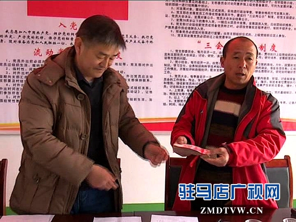 捐資獎學 回報家鄉_20160127090141.JPG