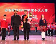 搏擊商海，創造本土連鎖超市的旗艦神話；回饋社會，把“愛與感恩”的理念根植于企業管理；體貼員工，讓每一個愛家人有幸福的歸屬和主人翁的驕傲。愛家屬于他，屬于每一位愛家員工，也屬于駐馬店這座城市。商海傳奇——王海周 
