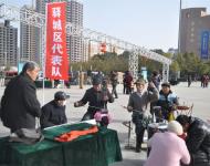驛城區代表隊現場表演