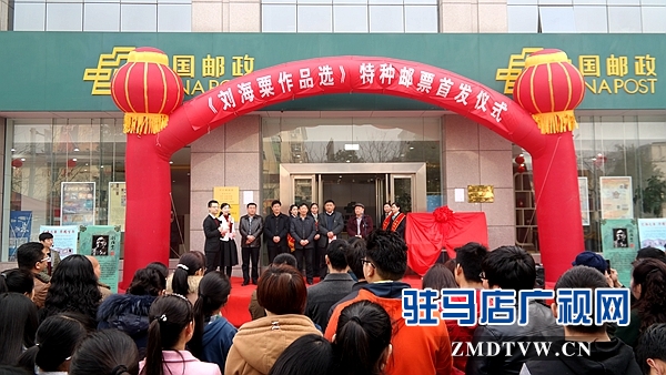 圖為河南省花鳥畫研究會理事、天中書畫院名譽主席、天中書畫院院長閆云的師傅、91歲高齡的周韶文大師為活動助力.jpg