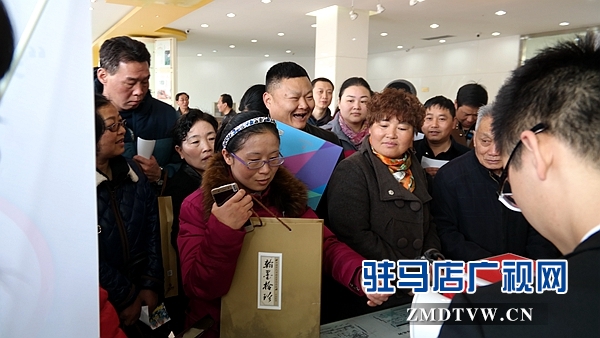 圖為現場抽獎.jpg
