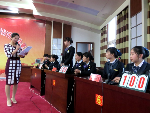 正陽縣舉辦金融系統女工知識競賽
