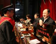 會(huì)上，市人大副主任張德軒首先傳達(dá)了市委書記余學(xué)友，市長陳星，市委常委、政法委書記趙文峰等領(lǐng)導(dǎo)同志對(duì)我市公安工作作出的重要批示。