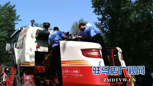 農(nóng)機