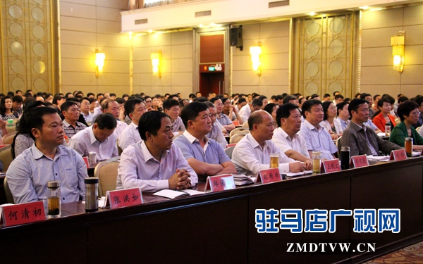 全市紀檢監察機關“兩學一做”學習教育動員會召開