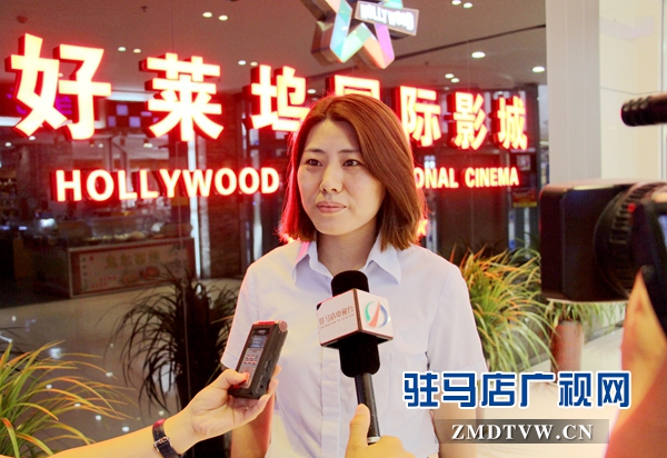 影城經理呂志敏接受采訪_副本.jpg