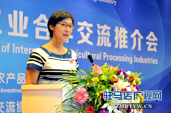 聯合國世界糧食計劃署副國別主任凱琳·里格若發言.JPG