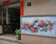 10到這里才發(fā)現(xiàn)每家的畫題是不同的，遠(yuǎn)遠(yuǎn)的看了看國花