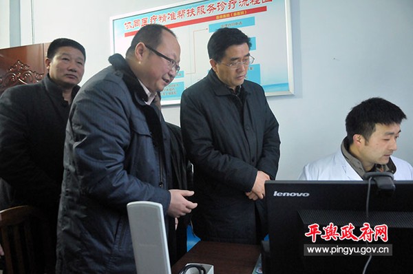 互聯網2.jpg
