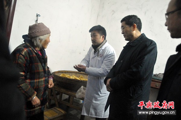 互聯網3.jpg