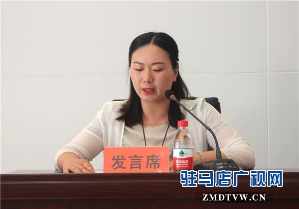 7、駐馬店市科技學校教師代表發言.jpg
