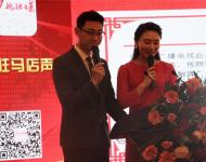 主持人先后宣讀了人民網(wǎng)河南分網(wǎng)、大河網(wǎng)絡傳媒集團、大象融媒集團、新華網(wǎng)河南分網(wǎng)、周口新媒體集團給駐馬店廣視融媒新聞客戶端上線發(fā)來的賀信。