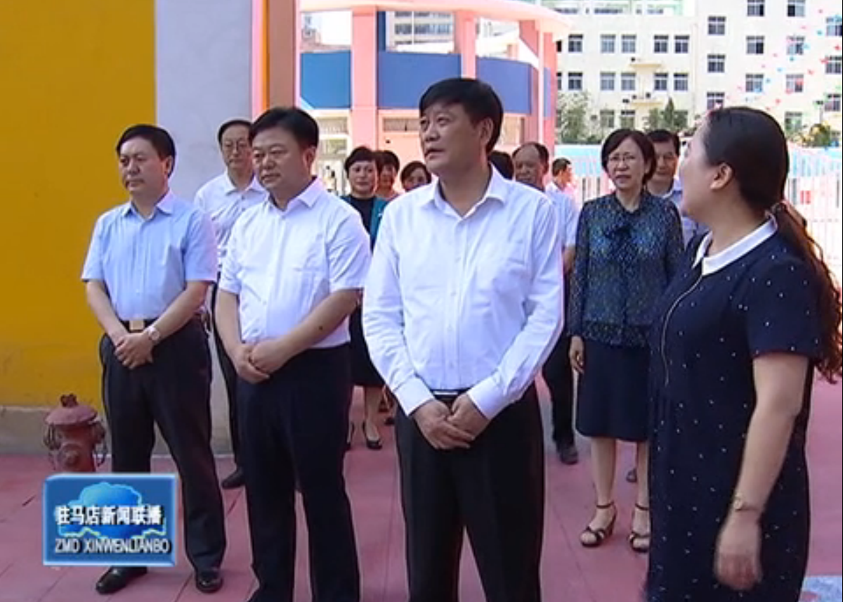 余學友 陳星到市區部分幼兒園看望慰問少年兒童和教育工作者