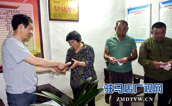 發放“帶扶”金 - 復件.jpg