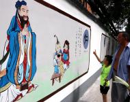 廣為傳頌的傳統(tǒng)文化：仁、義、禮、智、信在墻體畫上淋漓盡致地呈現(xiàn)出來，吸引著小朋友的目光，更在潛移默化中影響著他們的思想。