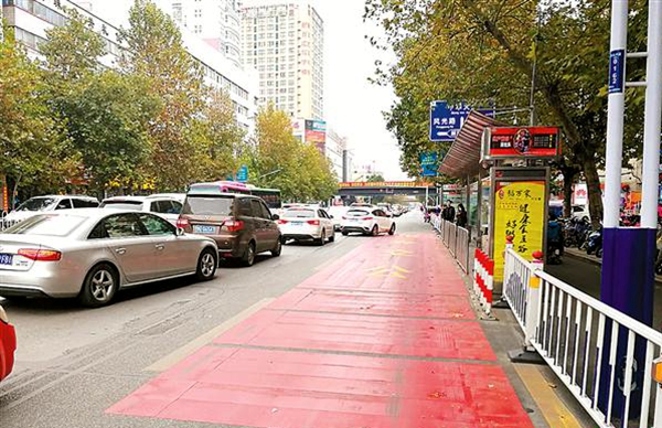 公交亭紅色禁區