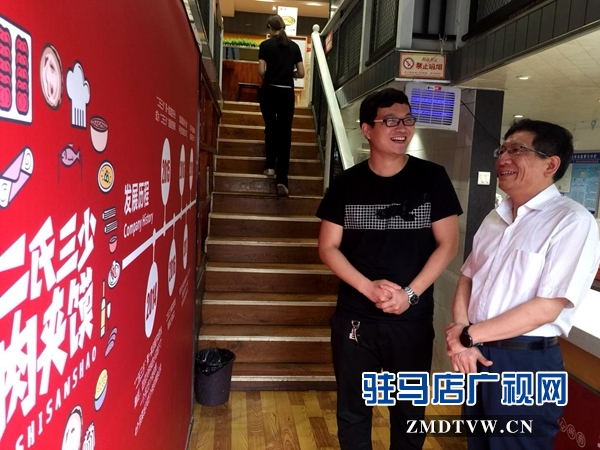 黃淮學院參賽作品榮獲2018“創青春”河南省大學生創業大賽特等獎