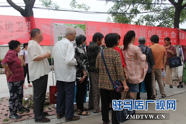 駐馬店經濟開發區開展“世界無煙日”主題宣傳活動