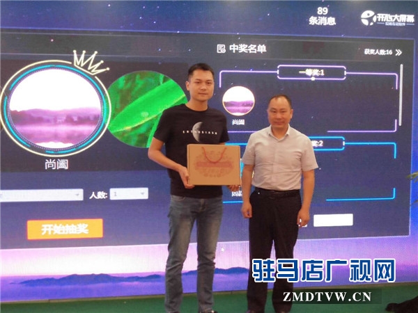 駐馬店吃貨們的福音來了，由中原銀行開發的中原吃貨地圖正式上線啦！