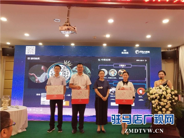 駐馬店吃貨們的福音來了，由中原銀行開發的中原吃貨地圖正式上線啦！