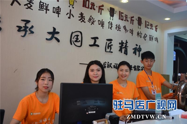 瀚諾威鮮啤駐馬店東高店盛大開業，啤酒鮮香四溢嗨翻全城