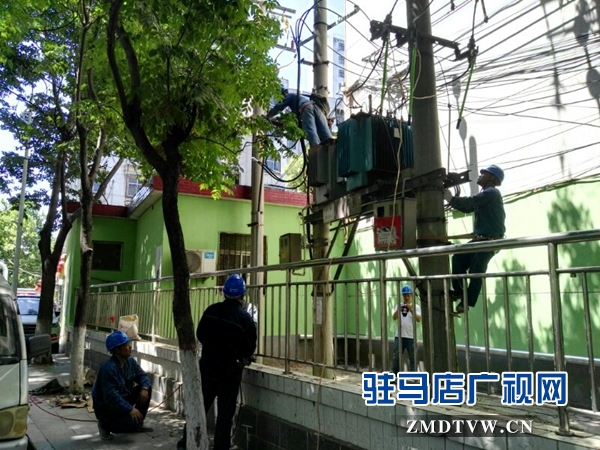 用電高峰將至 供電公司奮戰一線迎高溫“烤驗”