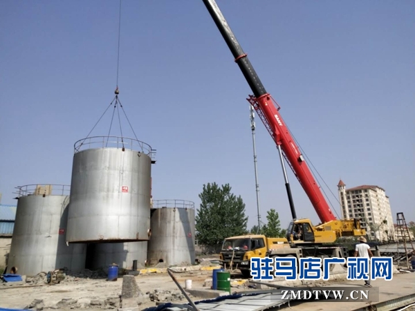 駐馬店經濟開發區嚴查環境污染企業 49個原料罐被依法移除