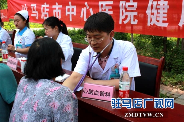 市中心醫院到確山縣開展健康扶貧義診活動