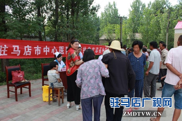 市中心醫院到確山縣開展健康扶貧義診活動