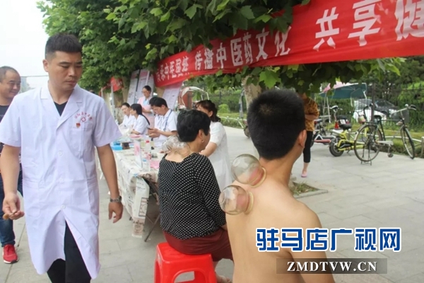 泌陽縣舉行慶祝《中醫藥法》實施一周年義診宣傳活動
