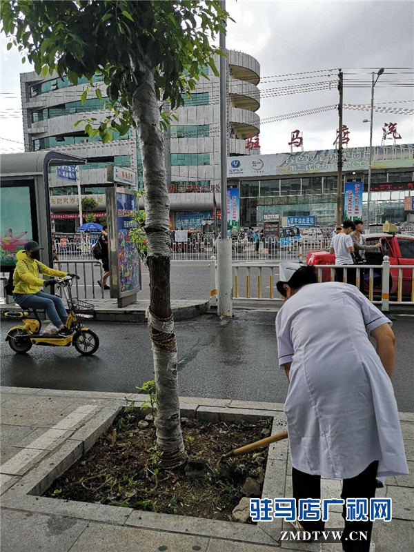 駐馬店民生醫院積極參與市中心城區“星期五環境清潔日”活動