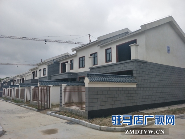 確山縣瓦崗鎮邢店村易地扶貧搬遷啟動