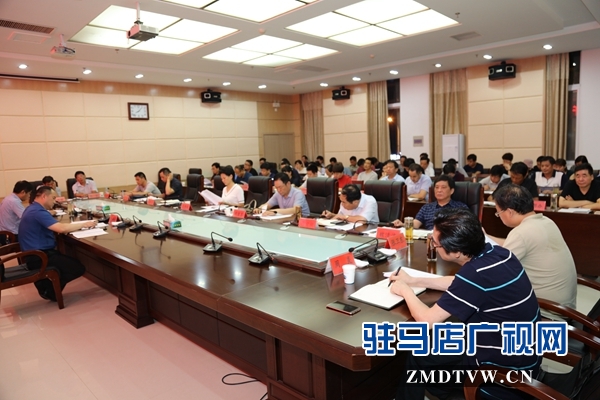 “中國農加工洽談會”開發區籌備工作推進會召開