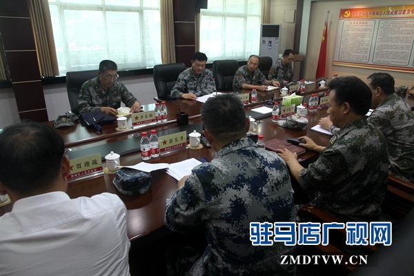 軍委國防動員部點驗驛城區民兵應急隊伍