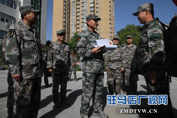 軍委國防動員部點驗驛城區民兵應急隊伍