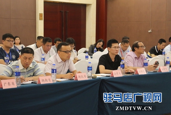 第二十一屆“中國農加工洽談會”全國代表團聯絡員會議召開