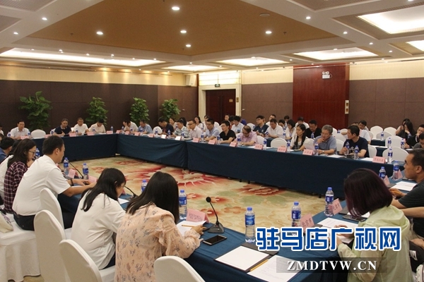 第二十一屆“中國農加工洽談會”全國代表團聯絡員會議召開