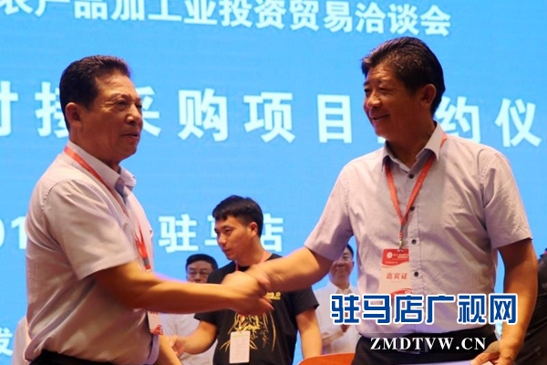 第二十一屆 中國農加工洽談會 貧困地區特色農產品推介活動舉行
