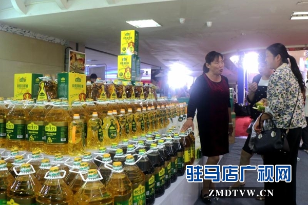 “悅生合”系列產品再獲中國農加工洽談會金獎