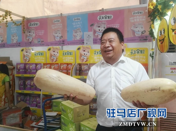 駐馬店本土企業在中國農加工洽談會上收獲滿滿