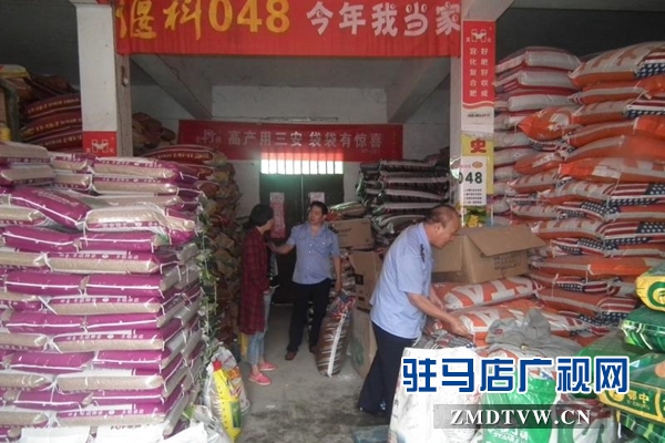泌陽縣春水工商質監所凈化秋季農資市場